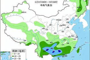 必威首页app平台怎么样啊截图0