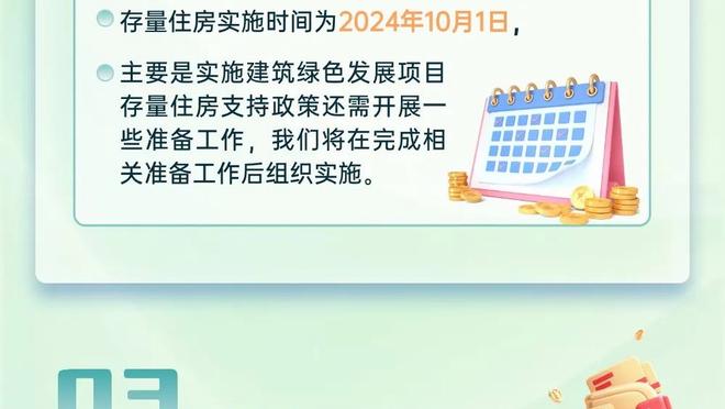 下一个谁？本赛季3名本土球员单场砍40+：林葳 原帅 孙铭徽